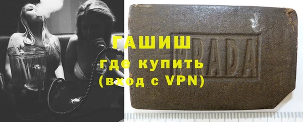 меф Алзамай