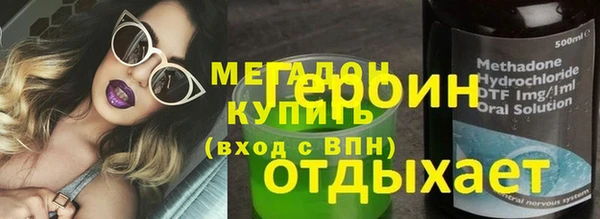 Альфа ПВП Алексеевка