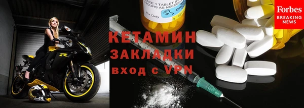 2c-b Алексин