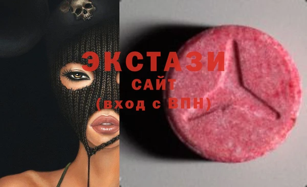 Альфа ПВП Алексеевка