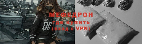 меф Алзамай