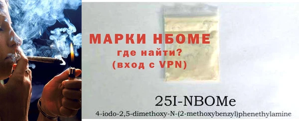 меф Алзамай