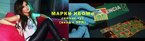 меф Алзамай