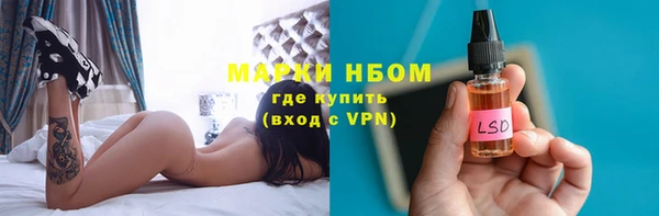 Альфа ПВП Алексеевка