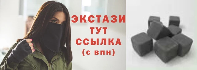 2c-b Алексин