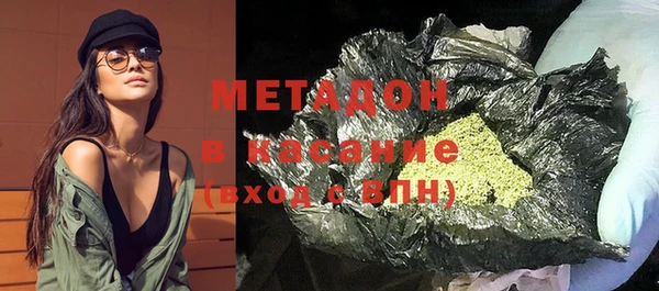 меф Алзамай