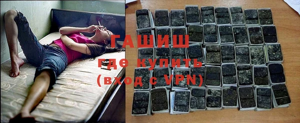 меф Алзамай