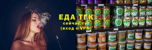 2c-b Алексин